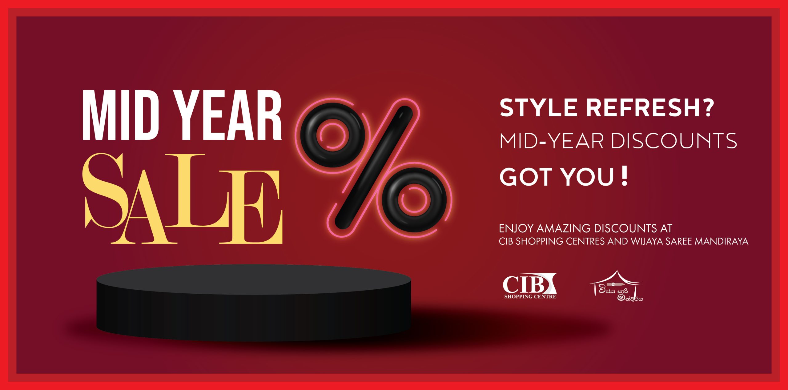Mid-Year Sale !