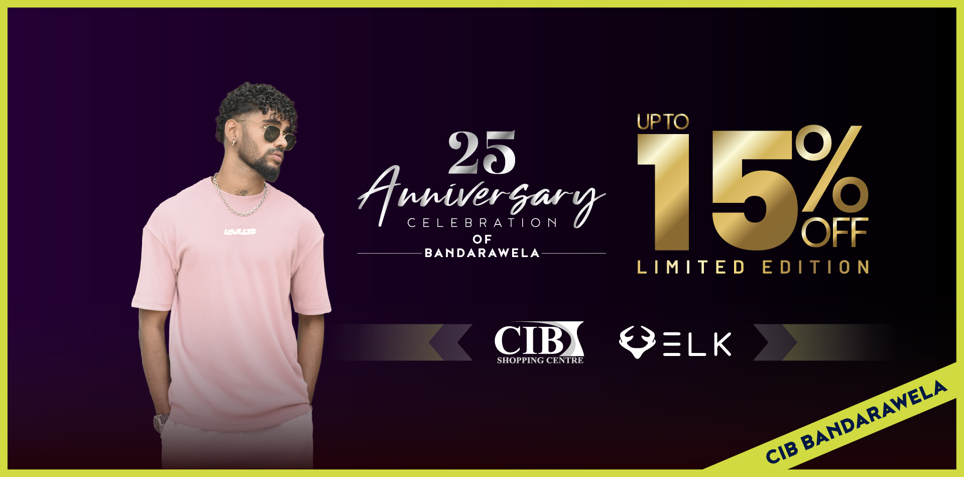 CIB Shopping Centre – Bandarawela 25th Anniversary offers