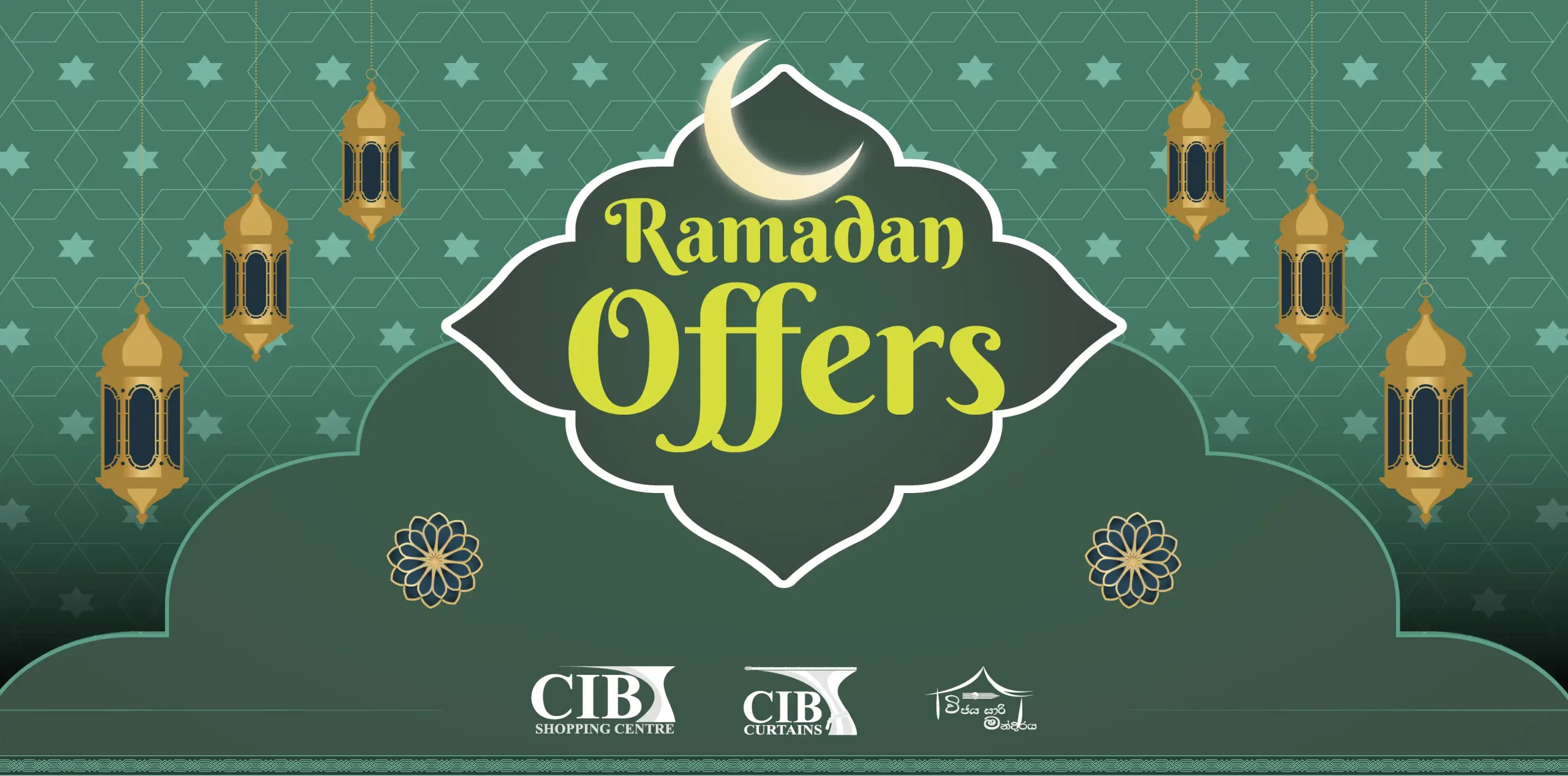 Ramadan Offers 2026