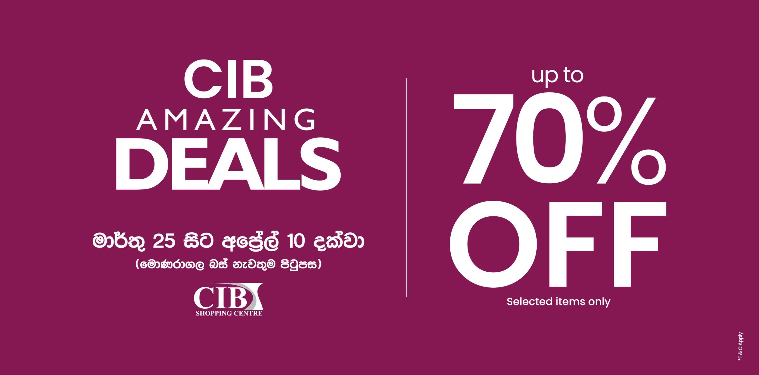 CIB deals Monaragala banner