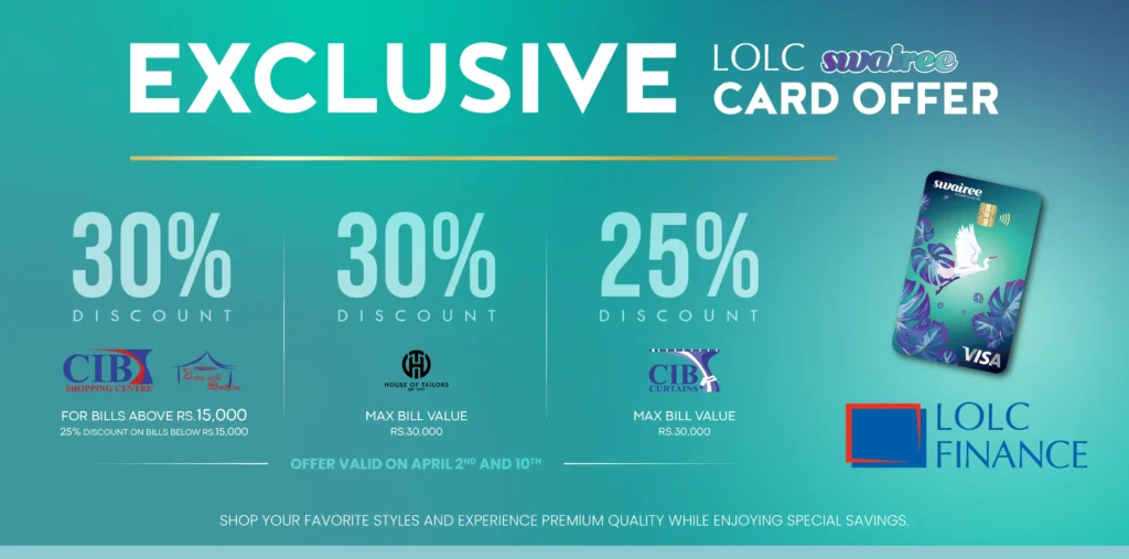 LOLC Swairee Card Offer
